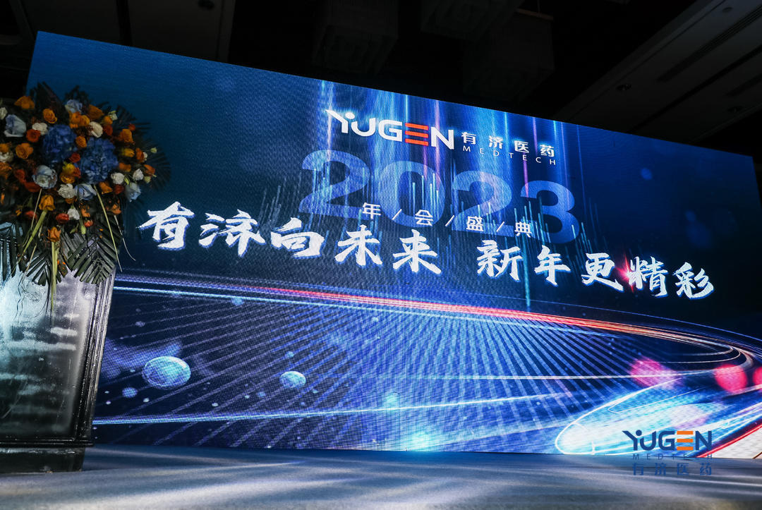 美狮贵宾会·(中国)官方网站